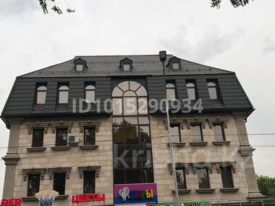 Свободное назначение · 470 м² за 4.5 млн ₸ в Алматы, Медеуский р-н