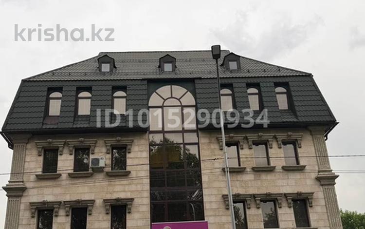 Свободное назначение · 470 м² за 4.5 млн ₸ в Алматы, Медеуский р-н — фото 2
