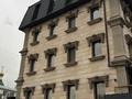 Свободное назначение · 470 м² за 4.5 млн ₸ в Алматы, Медеуский р-н — фото 2