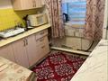 2-комнатная квартира · 48 м² · 1/2 этаж, Алтынсарина 3 за 130 000 ₸ в Кокшетау — фото 5