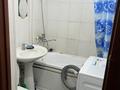 2-комнатная квартира · 48 м² · 1/2 этаж, Алтынсарина 3 за 130 000 ₸ в Кокшетау — фото 6