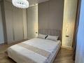 3-бөлмелі пәтер · 66.6 м² · 13/18 қабат, Е-429 14 — Айтматова, бағасы: 39 млн ₸ в Астане, Нура р-н — фото 2
