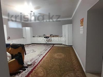 Офисы · 70 м² за 13.8 млн 〒 в Шымкенте, Аль-Фарабийский р-н