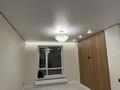 2-комнатная квартира · 38.1 м² · 3/12 этаж, Байтұрсынов 61 за 23 млн ₸ в Астане, Сарайшык р-н — фото 3