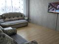 2-комнатная квартира · 57 м² · 3/5 этаж, ул Кенесары 23 — Skala за 20 000 ₸ в Бурабае — фото 6