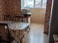 2-комнатная квартира · 57 м² · 3/5 этаж, ул Кенесары 23 — Skala за 20 000 ₸ в Бурабае — фото 9