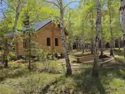 Готовый бизнес, база отдыха · 380 м², бағасы: 300 млн 〒 в Костанае