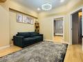 3-бөлмелі пәтер · 70 м² · 4/10 қабат, Навои 58/1, бағасы: 500 000 ₸ в Алматы, Ауэзовский р-н
