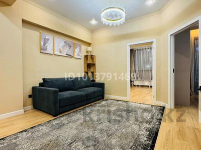 3-бөлмелі пәтер · 70 м² · 4/10 қабат, Навои 58/1, бағасы: 500 000 ₸ в Алматы, Ауэзовский р-н