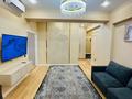 3-бөлмелі пәтер · 70 м² · 4/10 қабат, Навои 58/1, бағасы: 500 000 ₸ в Алматы, Ауэзовский р-н — фото 4