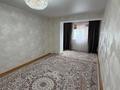 2-комнатная квартира · 50 м² · 8/9 этаж, 11-й мкр 1 за 11.9 млн ₸ в Актау