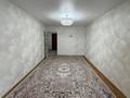 2-комнатная квартира · 50 м² · 8/9 этаж, 11-й мкр 1 за 11.9 млн ₸ в Актау — фото 9