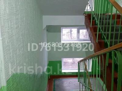 1-бөлмелі пәтер · 29 м² · 3/5 қабат, Тонкуруш 2, бағасы: 8.9 млн ₸ в Таразе