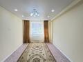 2-комнатная квартира · 62.2 м² · 1/9 этаж, мкр. Зачаганск пгт, Бирлик 23 за 21 млн ₸ в Уральске