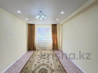 2-комнатная квартира · 62.2 м² · 1/9 этаж, мкр. Зачаганск пгт, Бирлик 23 за 21 млн ₸ в Уральске