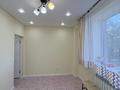 2-комнатная квартира · 62.2 м² · 1/9 этаж, мкр. Зачаганск пгт, Бирлик 23 за 21 млн ₸ в Уральске — фото 12
