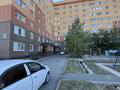2-комнатная квартира · 62.2 м² · 1/9 этаж, мкр. Зачаганск пгт, Бирлик 23 за 21 млн ₸ в Уральске — фото 15