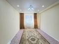2-комнатная квартира · 62.2 м² · 1/9 этаж, мкр. Зачаганск пгт, Бирлик 23 за 21 млн ₸ в Уральске — фото 2