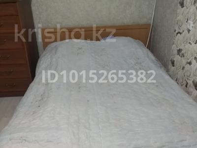 1-комнатная квартира · 31 м² · 3/5 этаж, Парковая 132 за 80 000 ₸ в Рудном