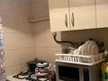 3-бөлмелі пәтер · 45.6 м² · 2/2 қабат, Самғау ш/а, Жайлы — Рыскулова Пертрова, бағасы: 23.5 млн ₸ в Алматы, Алатауский р-н — фото 11