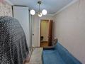 3-бөлмелі пәтер · 45.6 м² · 2/2 қабат, Самғау ш/а, Жайлы — Рыскулова Пертрова, бағасы: 23.5 млн ₸ в Алматы, Алатауский р-н — фото 4