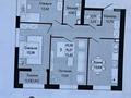 3-комнатная квартира · 76 м² · 6/9 этаж, Е 430 3/1 за 40 млн ₸ в Астане, Нура р-н