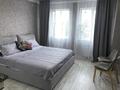 2-комнатная квартира · 60 м² · 6/21 этаж, Навои 208/8 — Торайгырова за 52 млн ₸ в Алматы, Бостандыкский р-н — фото 2