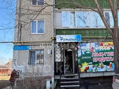 Еркін, кеңселер, дүкендер мен бутиктер, сұлулық салондары, білім орталықтары · 31 м², бағасы: 23 млн ₸ в Костанае