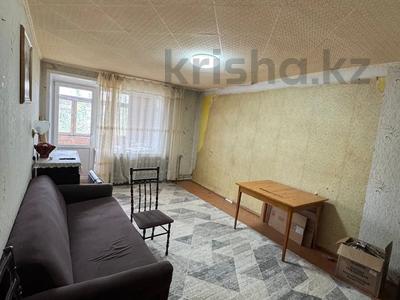1-комнатная квартира · 30.1 м² · 5/5 этаж, Сулейменова 12Г за 10.6 млн ₸ в Кокшетау