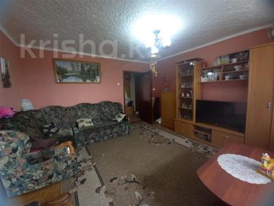 3-бөлмелі пәтер · 55 м² · 9/9 қабат, 6 мкр., бағасы: 8 млн ₸ в Темиртау