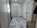 2-комнатная квартира · 58.6 м² · 11/12 этаж, мкр Шымсити, Туркия 1/10 за 31 млн ₸ в Шымкенте, Абайский р-н — фото 6