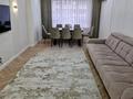 3-комнатная квартира · 106 м² · 4/17 этаж, Розыбакиева за 142 млн ₸ в Алматы, Бостандыкский р-н — фото 6