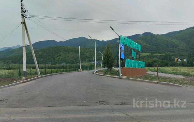 Участок · 6 соток, Мкр.Инкубатор 1 за 11 млн ₸ в Талгаре — фото 4