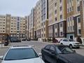 4-комнатная квартира · 154 м² · 8/8 этаж, 32А мкр 1 блок — ЖК АҚБОСАҒА за 27 млн ₸ в Актау