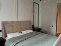 3-комнатная квартира · 87 м² · 8/12 этаж, Улы Дала 33 за 68 млн ₸ в Астане, Есильский р-н — фото 9