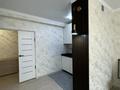 3-бөлмелі пәтер · 75 м² · 8/10 қабат, Шұғыла ш/а. 340/3, бағасы: 43 млн ₸ в Алматы, Наурызбайский р-н — фото 2