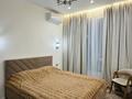 1-комнатная квартира · 41 м² · 3/9 этаж, Тунтубаева — Cулейменова за 480 000 ₸ в Алматы, Ауэзовский р-н — фото 9