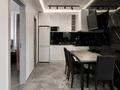 Жеке үй · 3 бөлме · 68 м², Село. Чок Тал, Палм Бич, Palm Beach 29/3, бағасы: 110 000 ₸ в  — фото 29