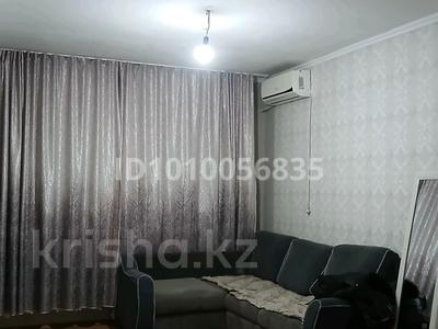 2-комнатная квартира · 53 м² · 4/5 этаж, Көкжал Барака 2 за 160 000 〒 в Усть-Каменогорске, Ульбинский