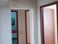3-бөлмелі пәтер · 75 м² · 9/9 қабат