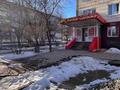 Сұлулық салондары · 71.1 м², бағасы: 51 млн ₸ в Уральске, мкр Строитель — фото 3