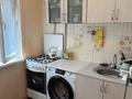 2-бөлмелі пәтер · 44 м² · 3/5 қабат, Абилхайыр хана 57А, бағасы: 12 млн ₸ в Актобе — фото 5