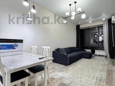 2-комнатная квартира · 45 м² · 7/20 этаж, Абая 164к1 — Брусиловского за ~ 42 млн ₸ в Алматы, Бостандыкский р-н