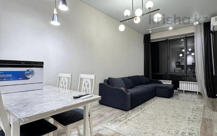2-комнатная квартира · 45 м² · 7/20 этаж, Абая 164к1 — Брусиловского за ~ 42 млн ₸ в Алматы, Бостандыкский р-н — фото 13