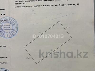Участок · 28 соток, Абая 32 — Кафе Арбат за 14 млн ₸ в Курчатове