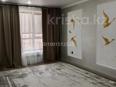 Продажа квартир в Актюбинской обл.: 2-комнатная квартира · 66.8 м² · 5/5 этаж, Нур Актобе 18 — Бопай ханым 44 за 22.5 млн 〒 2-комнатная квартира · 66.8 м² · 5/5 этаж, Нур Актобе 18 — Бопай ханым 44 за 22.5 млн 〒