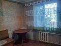 3-комнатная квартира, 68.5 м², 1/5 этаж, Жастар 25 за 23.8 млн 〒 в Усть-Каменогорске — фото 10