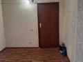 3-комнатная квартира, 68.5 м², 1/5 этаж, Жастар 25 за 23.8 млн 〒 в Усть-Каменогорске — фото 12