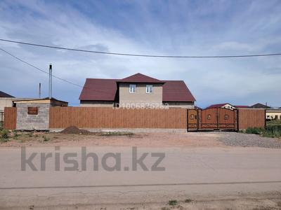 Отдельный дом · 5 комнат · 410 м², мкр Кунгей , Мкр Кунгей, ул.Матена Рахимбекова за 65 млн ₸ в Караганде, Казыбек би р-н