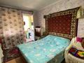 4-комнатная квартира · 83.6 м² · 6/6 этаж, Жастар 14 за 24 млн ₸ в Усть-Каменогорске — фото 12